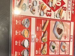 -和合谷(新街口店)