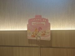 -海底捞火锅(创意园店)