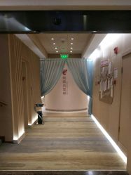 点击看大图 -爱弥儿月子中心(省医院店)