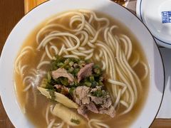 -奎元馆(市民中心店)