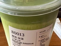 -阿嬷手作(南宁百盛印象城店)