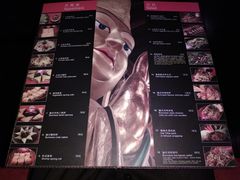 菜单-花马天堂云南餐厅 Lost Heaven(外滩店)