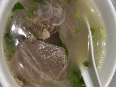 -高玛纳驴肉火烧(河间总店)