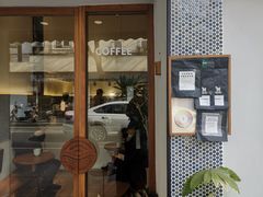 门面-Radar Coffee(思南路店)