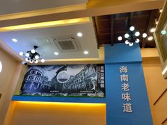 -陈记汤饭(水巷口店)