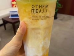 花椰芒-OT另茶(上海幸福里店)
