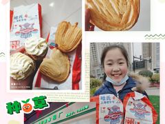-上海哈尔滨食品厂(汇联商厦店)
