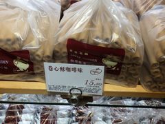 -苹果花园(南泉路店)