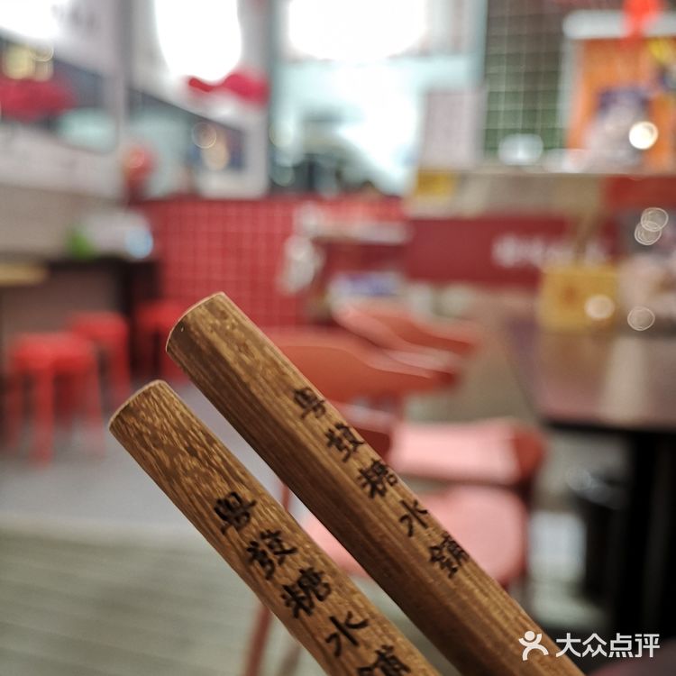 首先甜度一定要够 毕竟是糖水