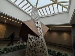 -北京鲁迅博物馆(北京新文化运动纪念馆鲁博馆区)