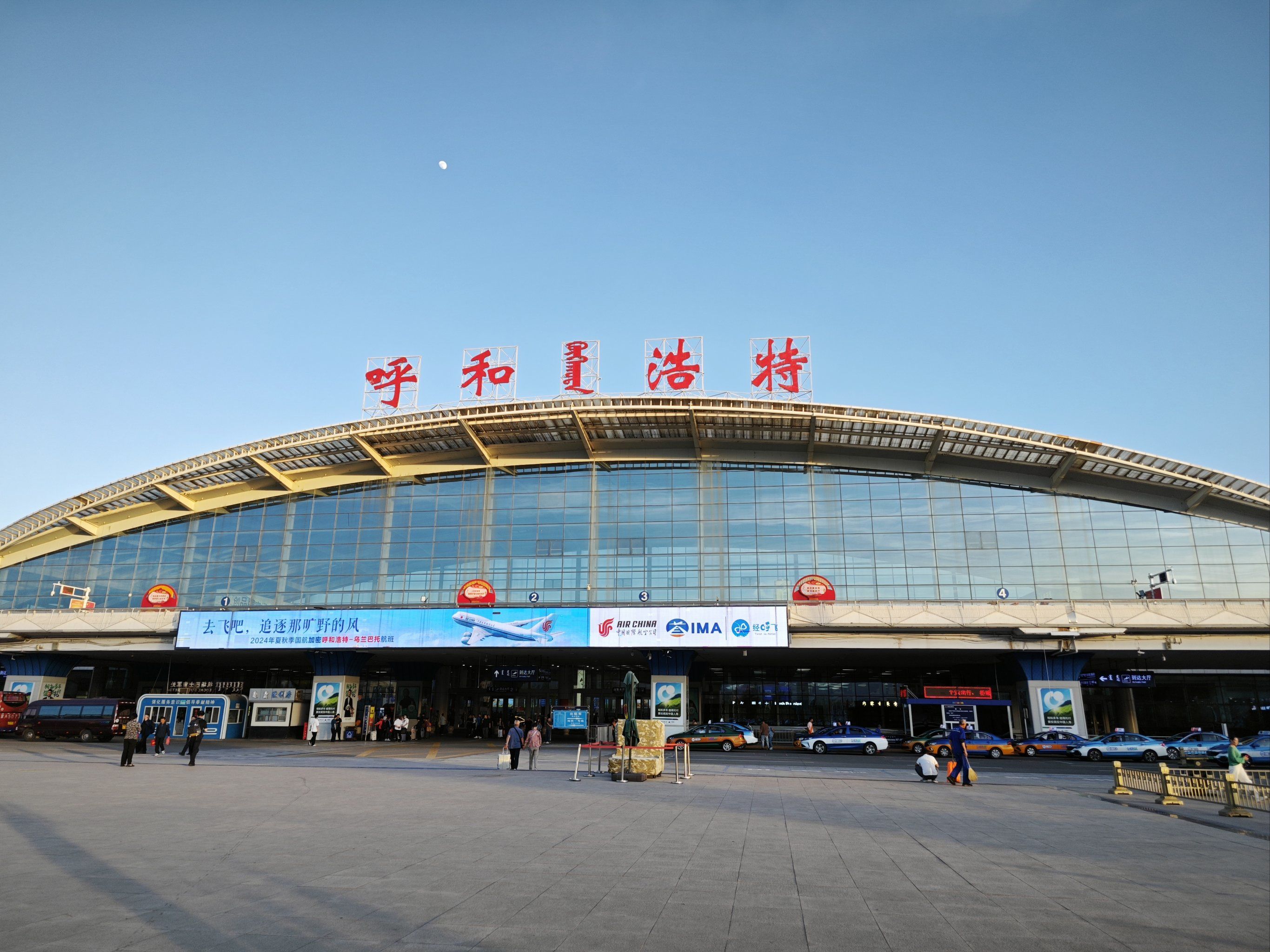 不得不说呼市的博物馆做的很好,很高大上.只有短暂的停留,还会再来的