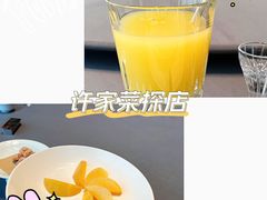 -许家菜.艺创菜(仁和新城店)