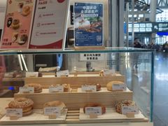 -Tims天好咖啡·贝果(成都东站捷枫店)