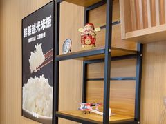 -吉野家(维明街店)