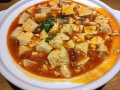 麻辣豆腐-吕氏疙瘩汤·海鲜新鲁菜(凯德mall新都心店)