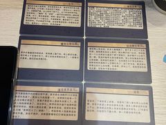 -剧盟谋杀之谜俱乐部·剧本杀