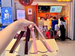 -CookieJar曲奇家(东方宝泰店)