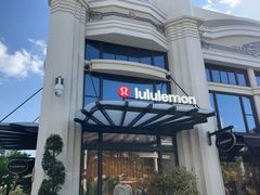 -lululemon(比斯特购物村店)