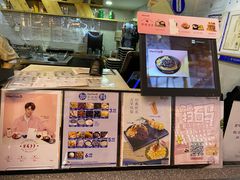 -鲜芋仙Meet Fresh(五道口店)