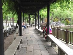 -东莞市可园博物馆