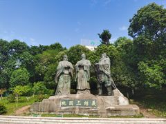 -富乐山