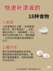 点击看大图 -玛莲朵·海菲秀冰珀科