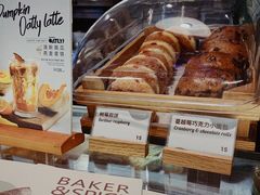-BAKER&SPICE(环贸店)