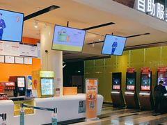 -金逸影城(荟聚IMAX激光店)