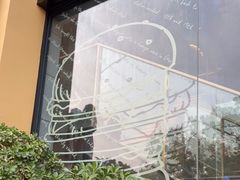 -Lets burger非常汉堡·环球风味(蓝色港湾店)