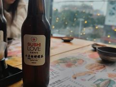 -Sushi Love 创意寿司(丽影广场店)