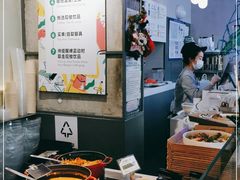 -Green Option(官舍店)