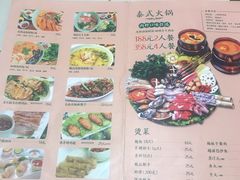 -越弥越南传统美食馆