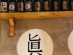 -和风食堂·日料·无界小火锅