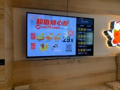 -比格比萨自助(宋家庄店)