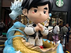 -飞洲国际广场
