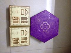 澳门英记手信饼家(约翰四世店)-澳门英记饼家