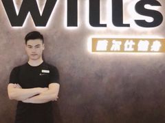 -威尔仕健身·游泳(龙湖天街店)