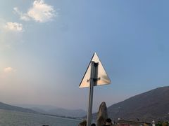 -大理洱海