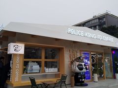 -凯德广场(金牛店)