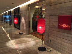 门面-北京王府井希尔顿酒店·秦唐中餐厅Chynna