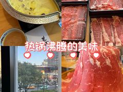 -牛匠和牛寿喜锅(西安总店)