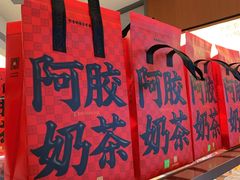 -奈雪的茶(广州万菱汇PRO店)