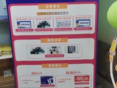 -童程童美·信息学竞赛·机器人编程·少儿编程(万寿路校区)