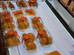 -墨茉点心局(梅溪湖新天地一店)