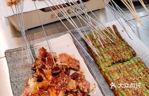 Sichuan Pepper Chicken Skewers