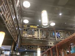 -野山舂·贵州现舂酸汤火锅(鸿通城店)