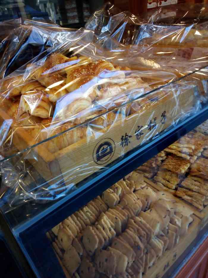 徐家铺子(夹河街店)-"徐家铺子,徐州有好几家店.这家店在夹河街.