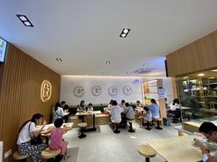 -袁记云饺(鼓楼店)