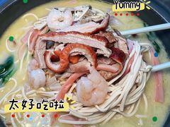 -苏梦江南·淮扬菜(夫子庙店)