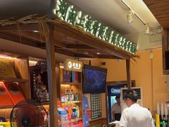 -衡厨·衡阳土菜(中南店)